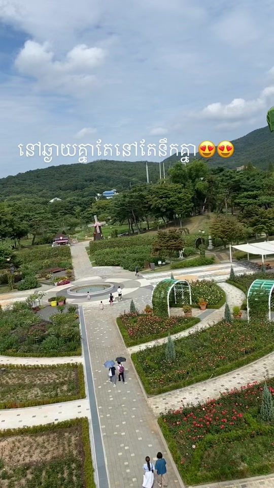 TikTok video thumbnail by vichea1133