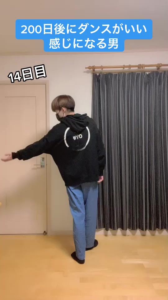 TikTok video thumbnail by labless__kazuma