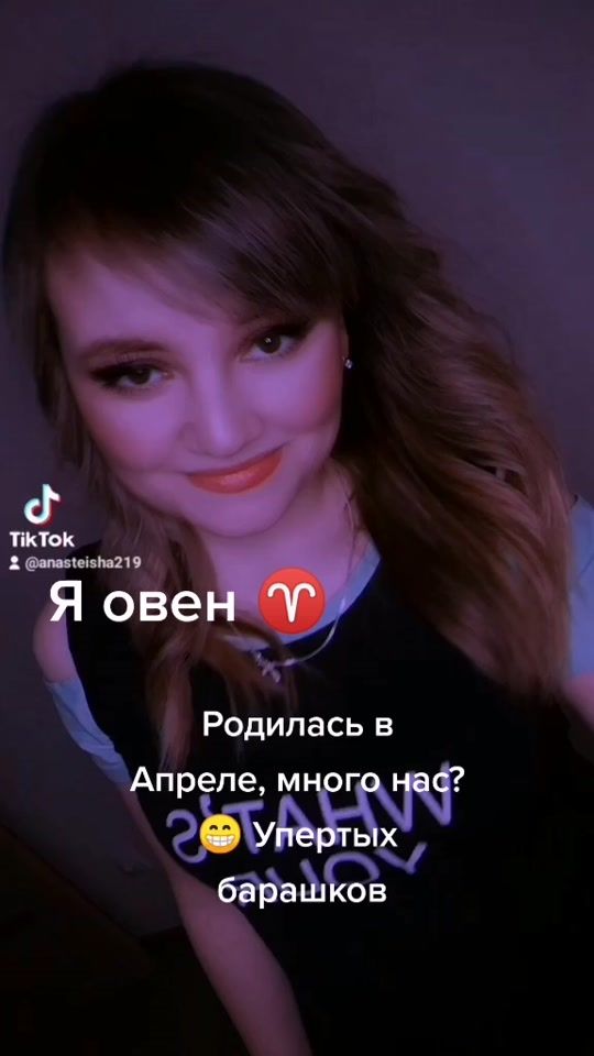 TikTok video thumbnail by anasteisha219