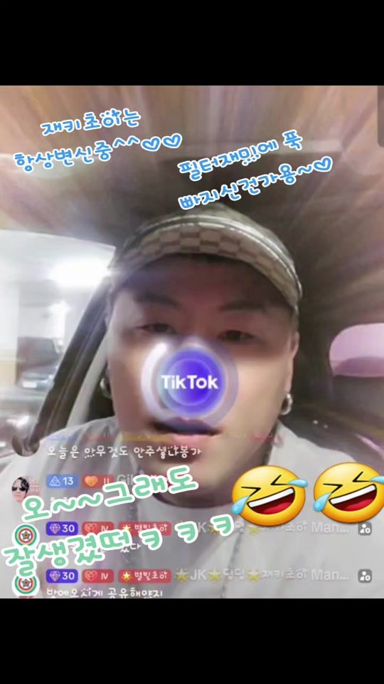 TikTok video thumbnail by hyj2060