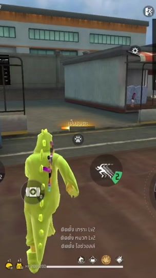 TikTok video thumbnail by tanxd.ty