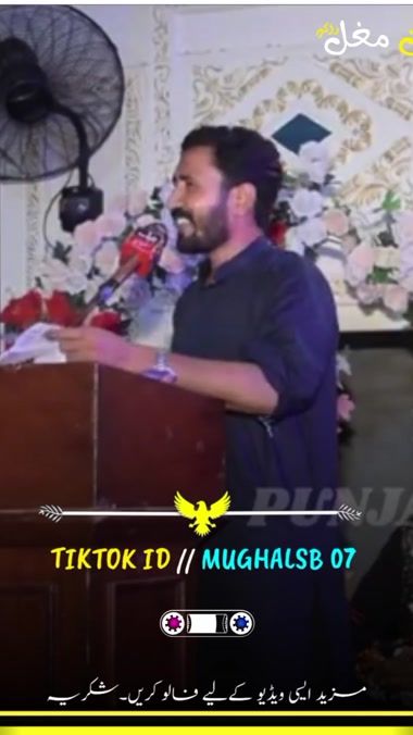 TikTok video thumbnail by mrkashif0033