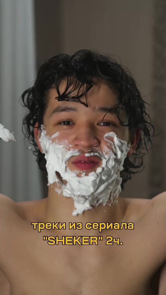 TikTok video thumbnail by sheker__serial