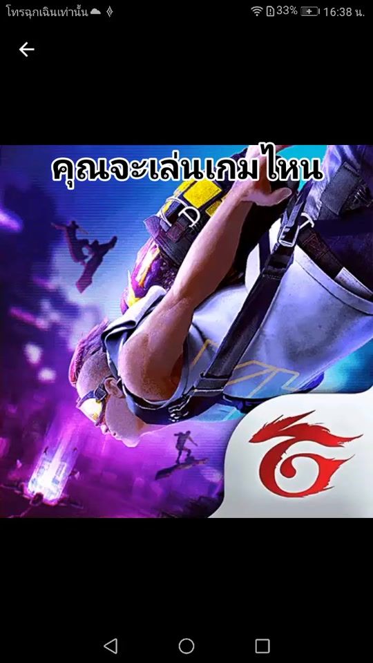 TikTok video thumbnail by nmtv123