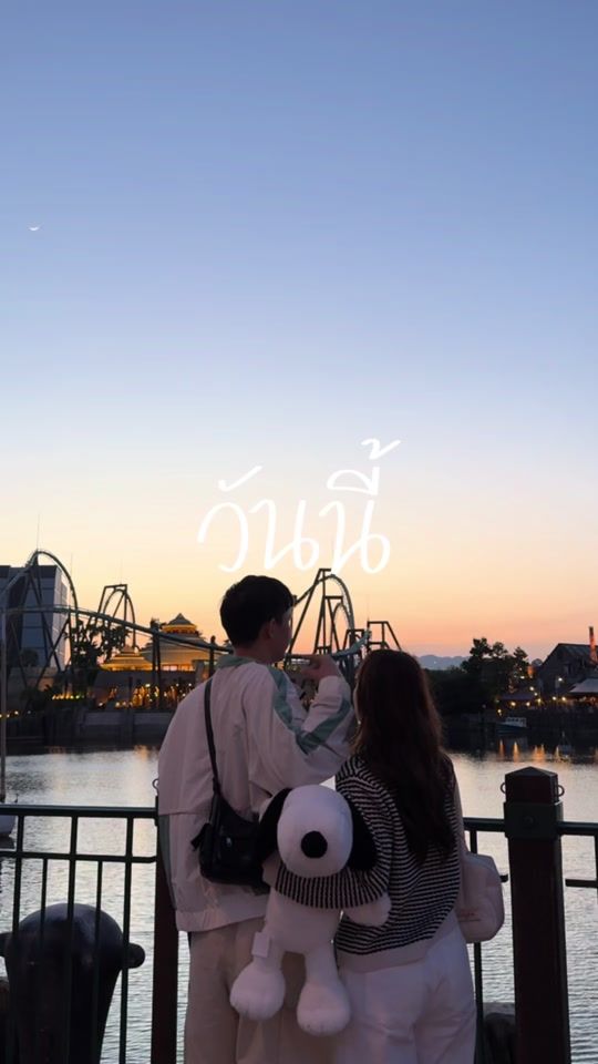 TikTok video thumbnail by bumbimsrt