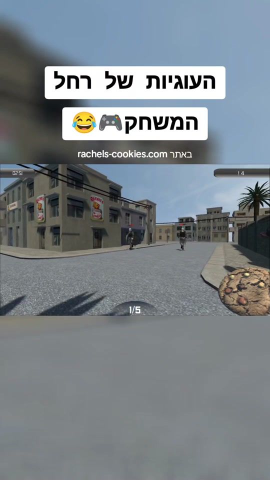 TikTok video thumbnail by matansavage