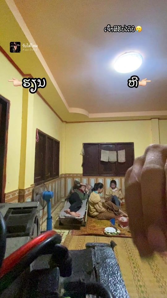 TikTok video thumbnail by thon.djay