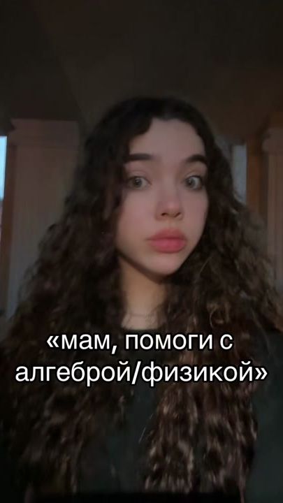TikTok video thumbnail by emrvell2.0