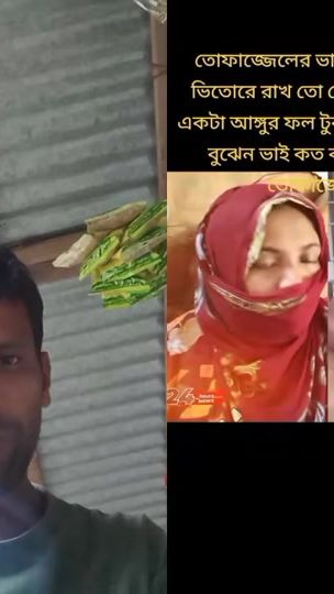 TikTok video thumbnail by kazimanike