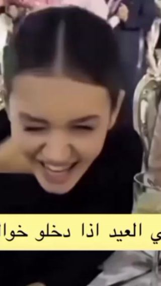 TikTok video thumbnail by cell.hodroj