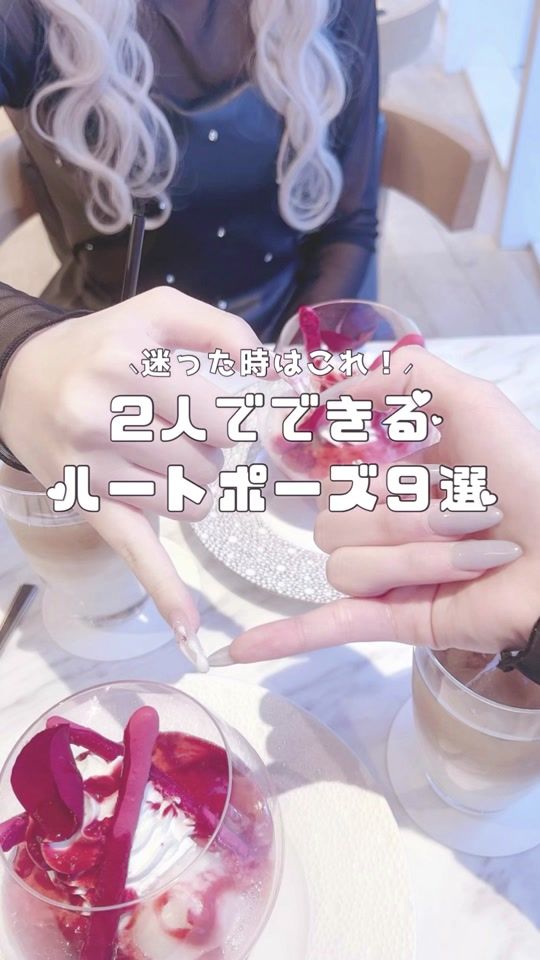TikTok video thumbnail by im0_q