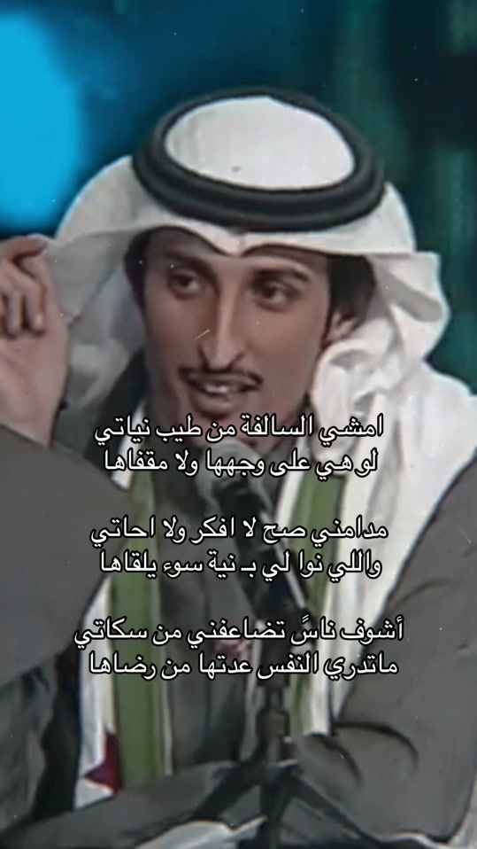 TikTok video thumbnail by d2eek