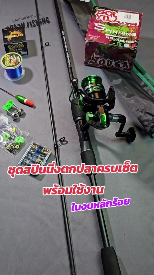 TikTok video thumbnail by putan_mushroom