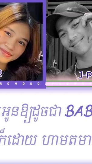 TikTok video thumbnail by lnak69
