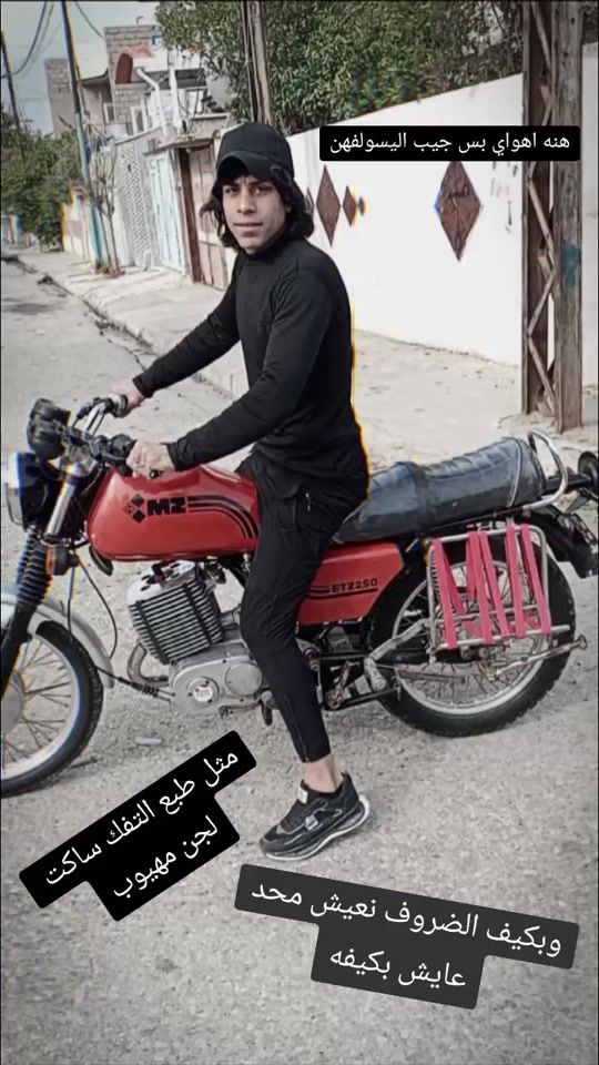 TikTok video thumbnail by 73ol7