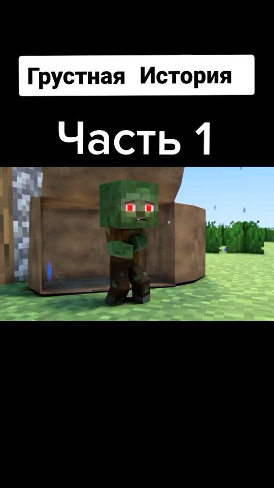 TikTok video thumbnail by gamletcraft