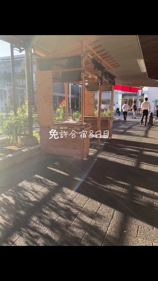 TikTok video thumbnail by seneka.03