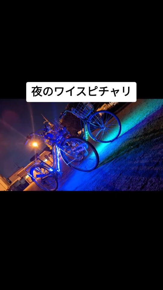 TikTok video thumbnail by simiken0823