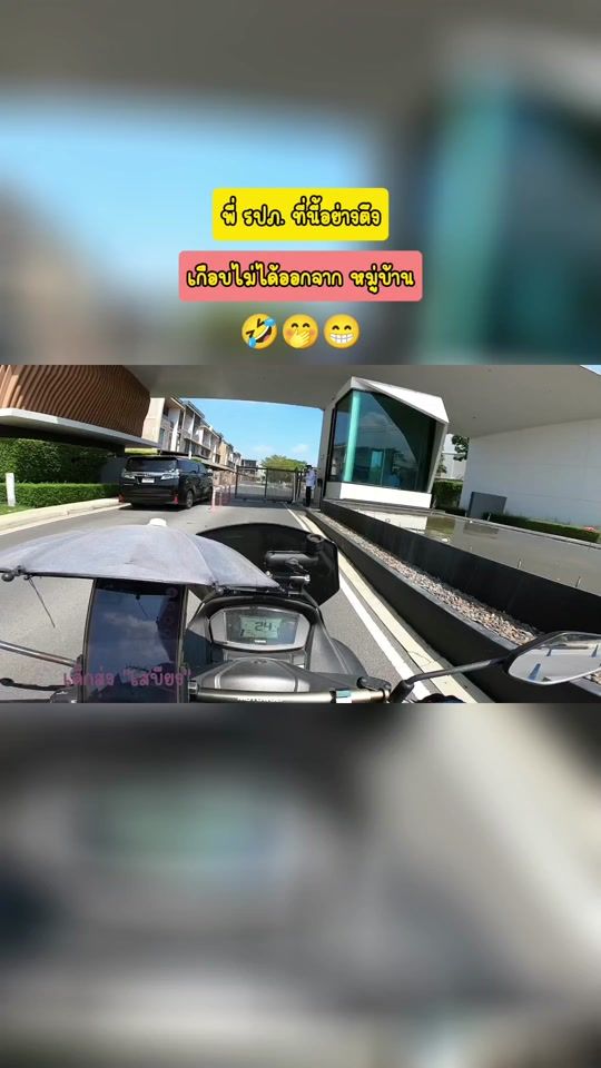 TikTok video thumbnail by deksongsabiang