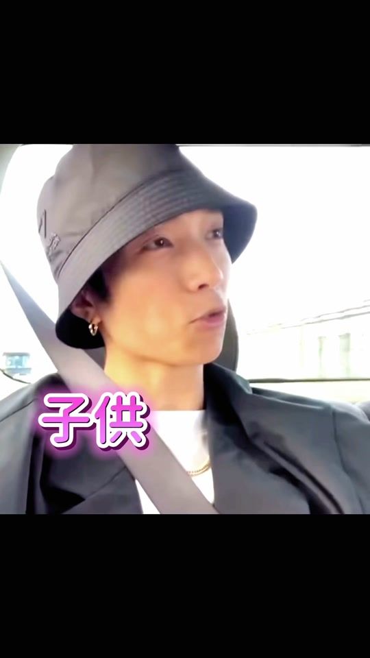 TikTok video thumbnail by page_me_