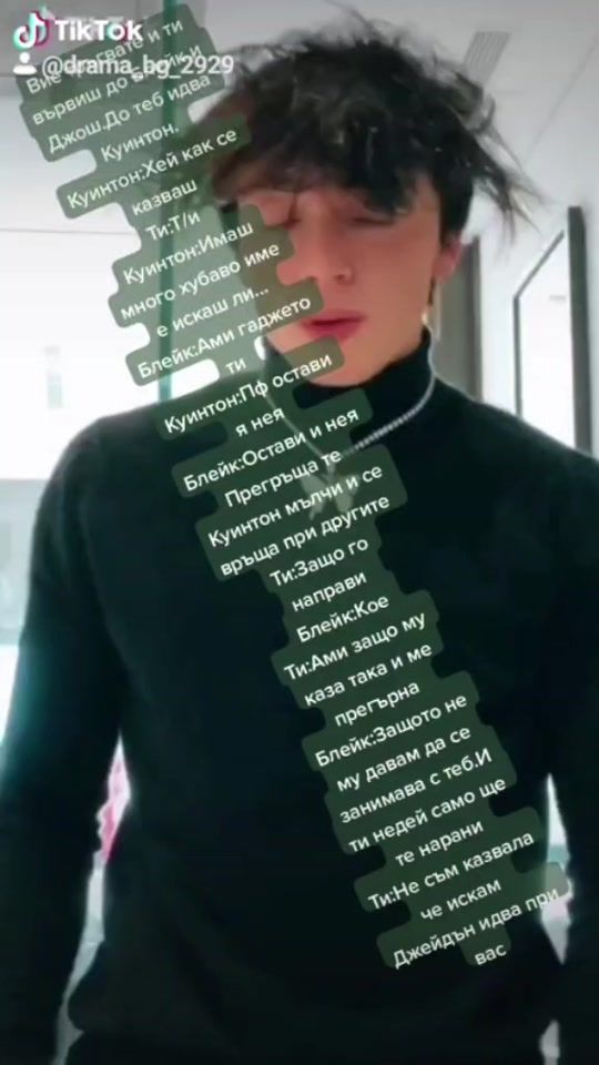 TikTok video thumbnail by drama_bg_2929