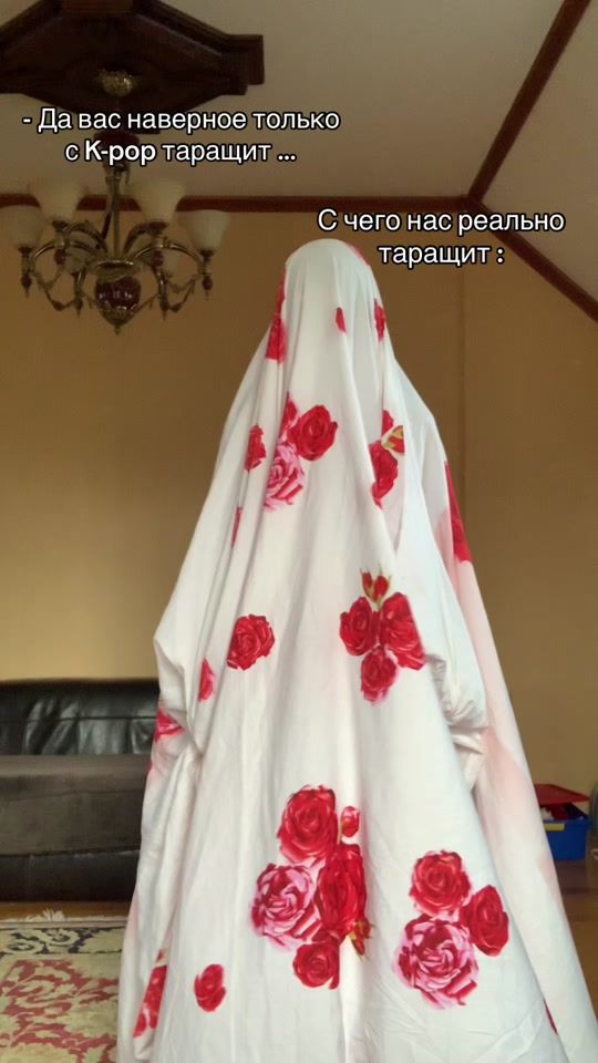 TikTok video thumbnail by user2272501093288