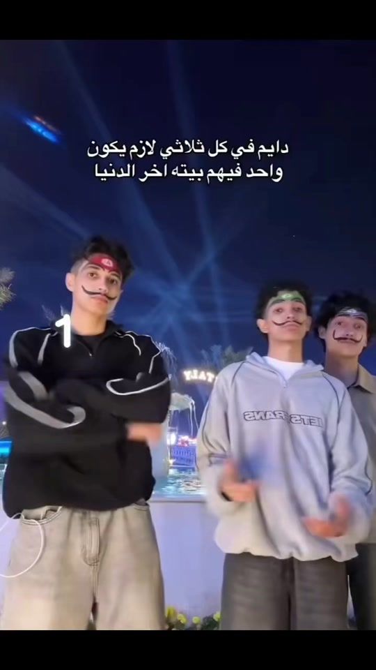 TikTok video thumbnail by asf..8