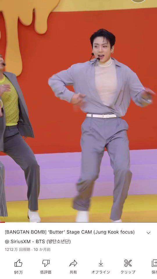TikTok video thumbnail by uunoppq