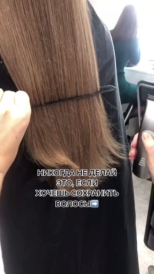 TikTok video thumbnail by lookmestudio
