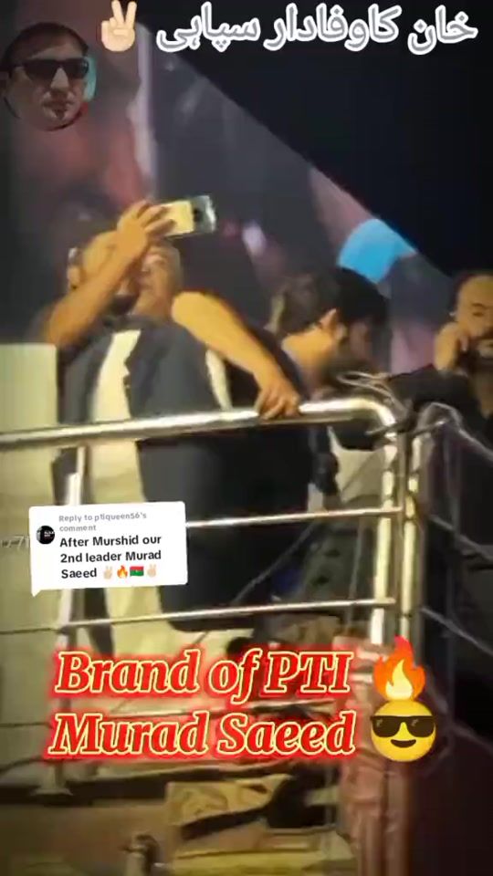 TikTok video thumbnail by muradsaeed_swat