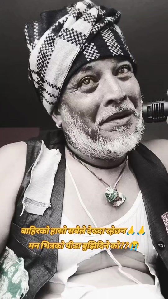 TikTok video thumbnail by bhimsendahal1237
