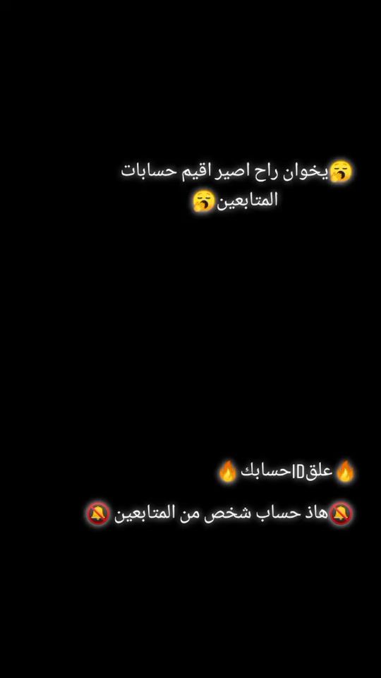 TikTok video thumbnail by alakrp.ff
