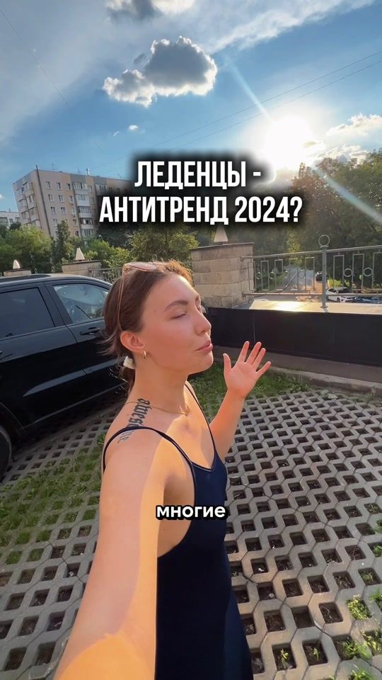 TikTok video thumbnail by alena.chef