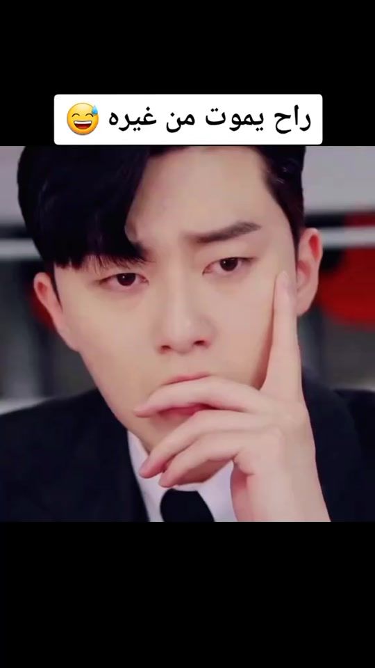 TikTok video thumbnail by drama_iv