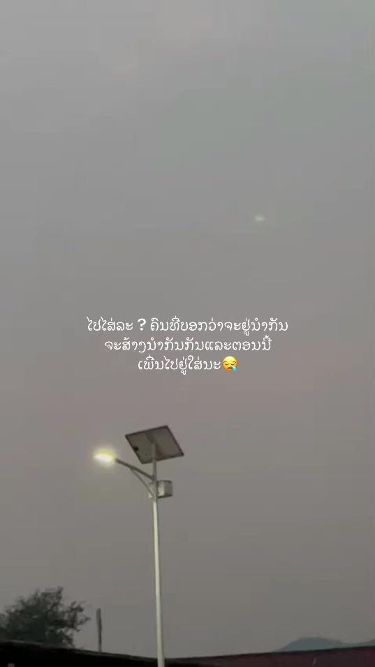 TikTok video thumbnail by tsis013