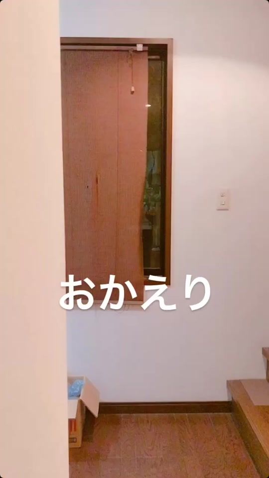 TikTok video thumbnail by tegetege_th3939