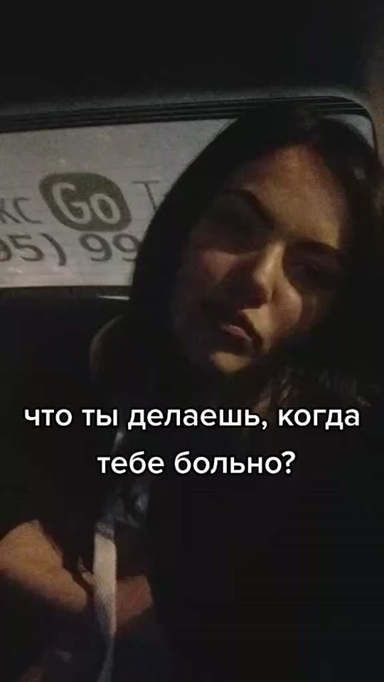 TikTok video thumbnail by dzheinbauer