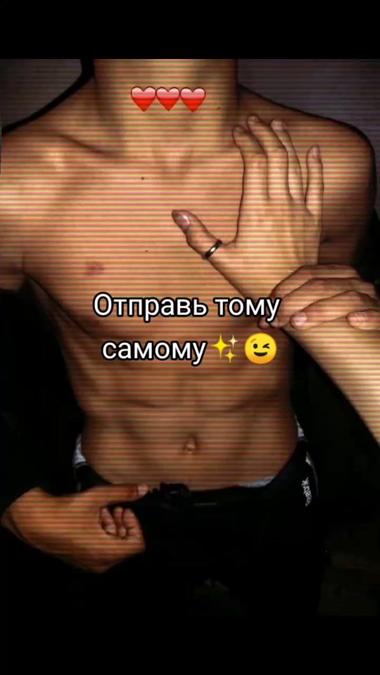 TikTok video thumbnail by mori_6_6