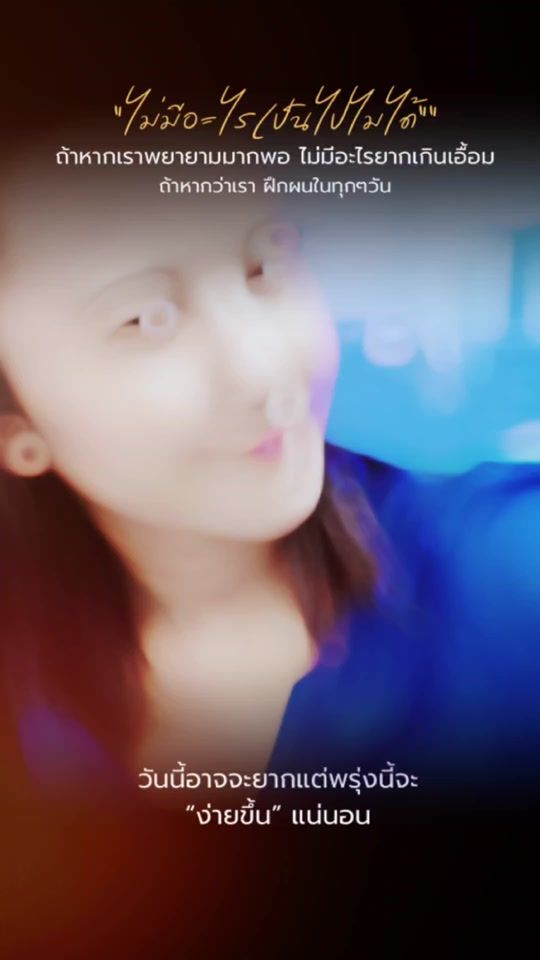 TikTok video thumbnail by antzaantza