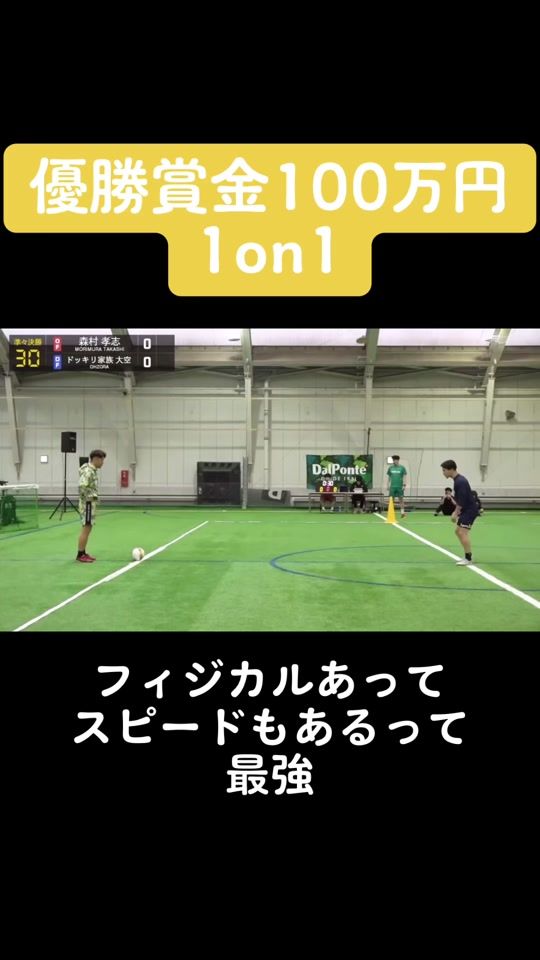 TikTok video thumbnail by x1_1on1