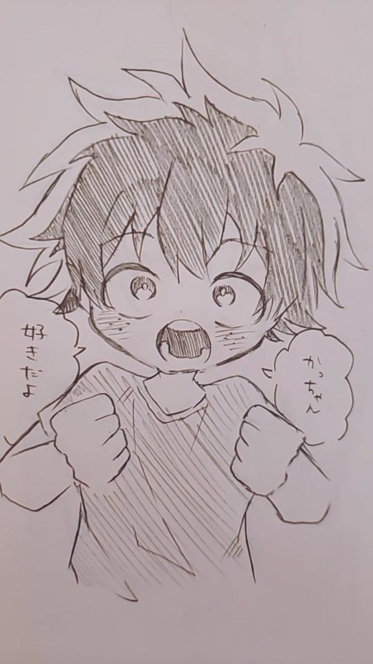 TikTok video thumbnail by kanade_420