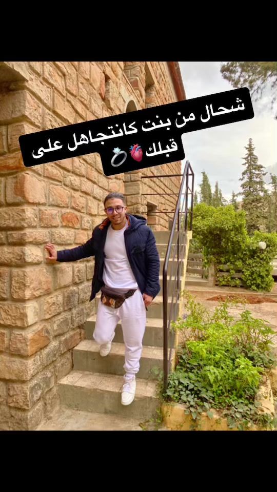 TikTok video thumbnail by workout.berkane