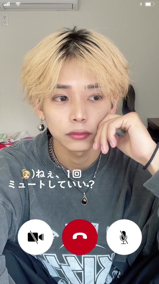 TikTok video thumbnail by halu_harubo