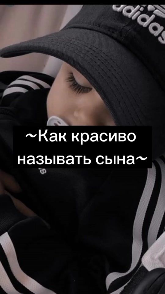 TikTok video thumbnail by _futagik_1
