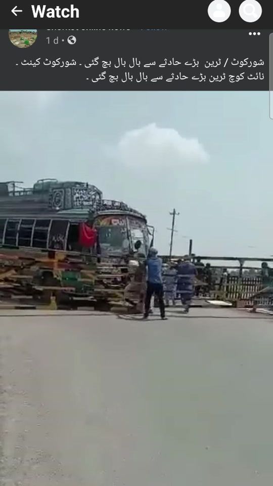 TikTok video thumbnail by mianfaheemashraf
