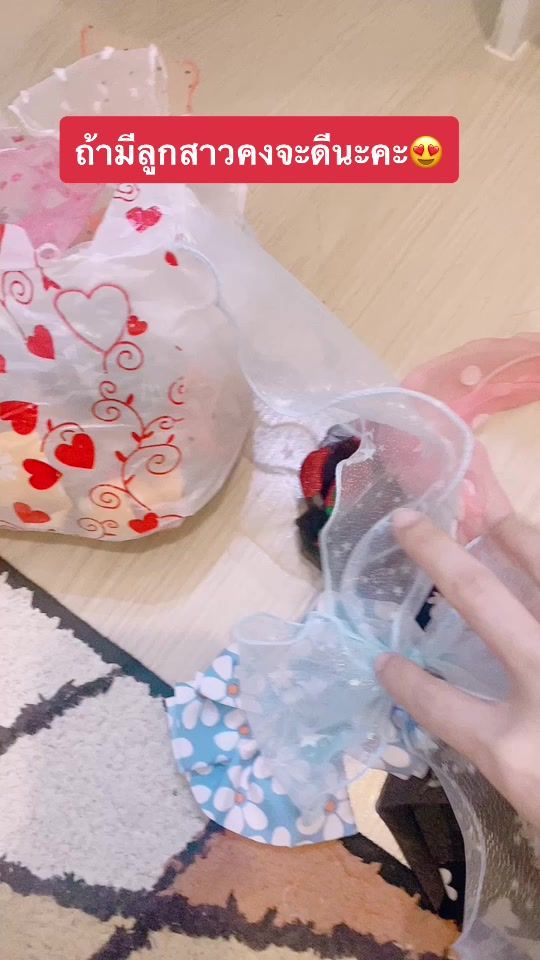 TikTok video thumbnail by jomjamasia159