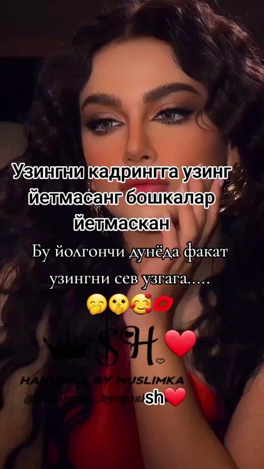 TikTok video thumbnail by user7521130151735