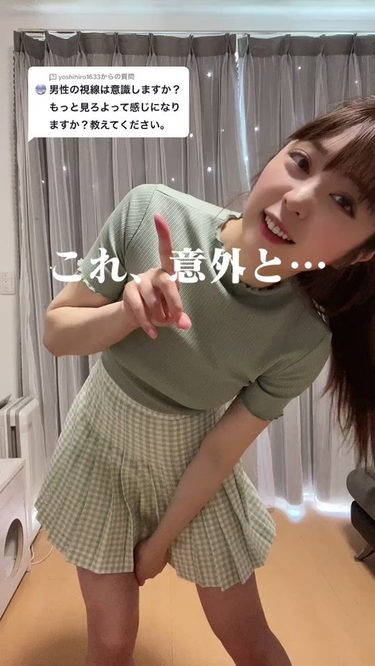 TikTok video thumbnail by mitsukihoshina1
