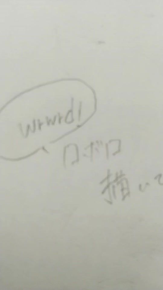 TikTok video thumbnail by runaruumu