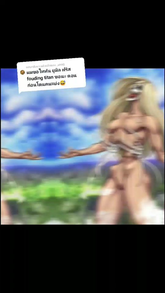 TikTok video thumbnail by toukatv0
